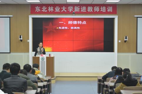 QQ4.jpg